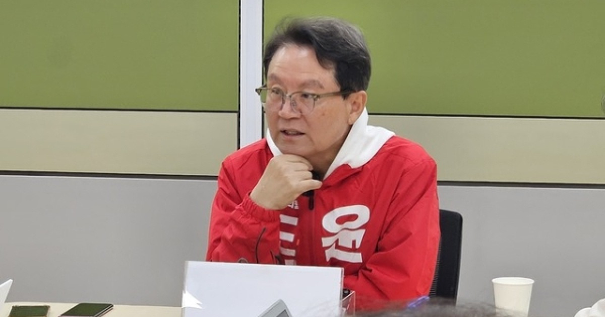 충북지사 경선 관련 보도 이미지(다음/충청타임즈)