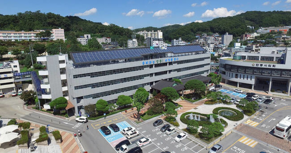 안동시, AI·로봇으로 사과 농사 혁신 나선다