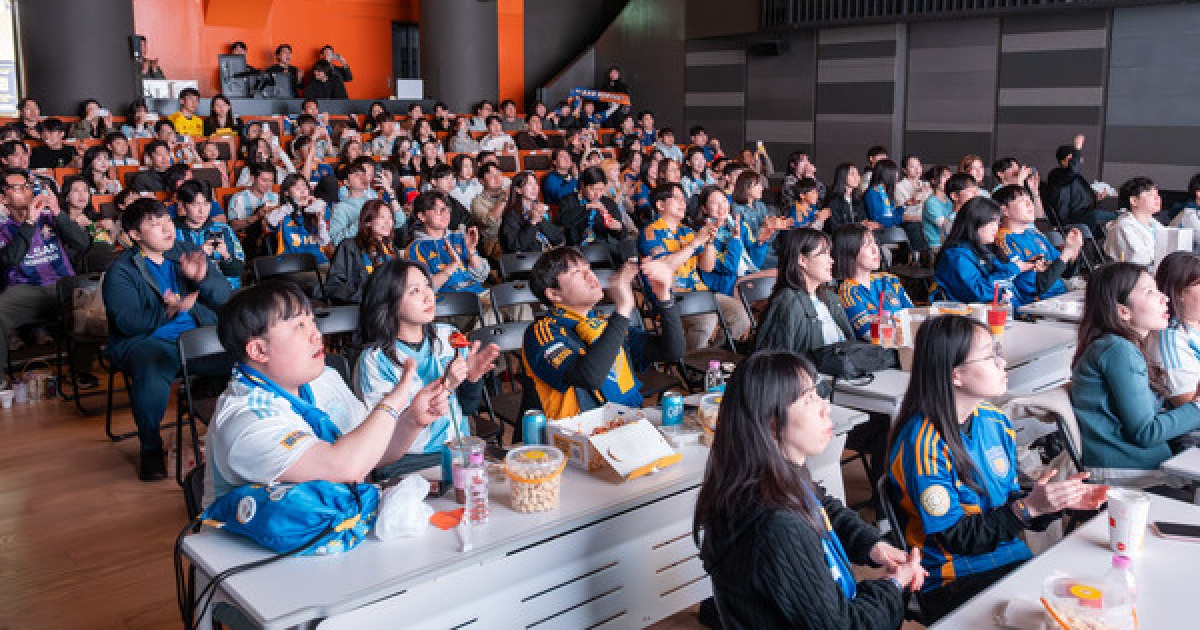 울산HD, 전주 넘어 서울·울산까지… 전국이 하나로 뭉쳐 '현대가 더비' 응원