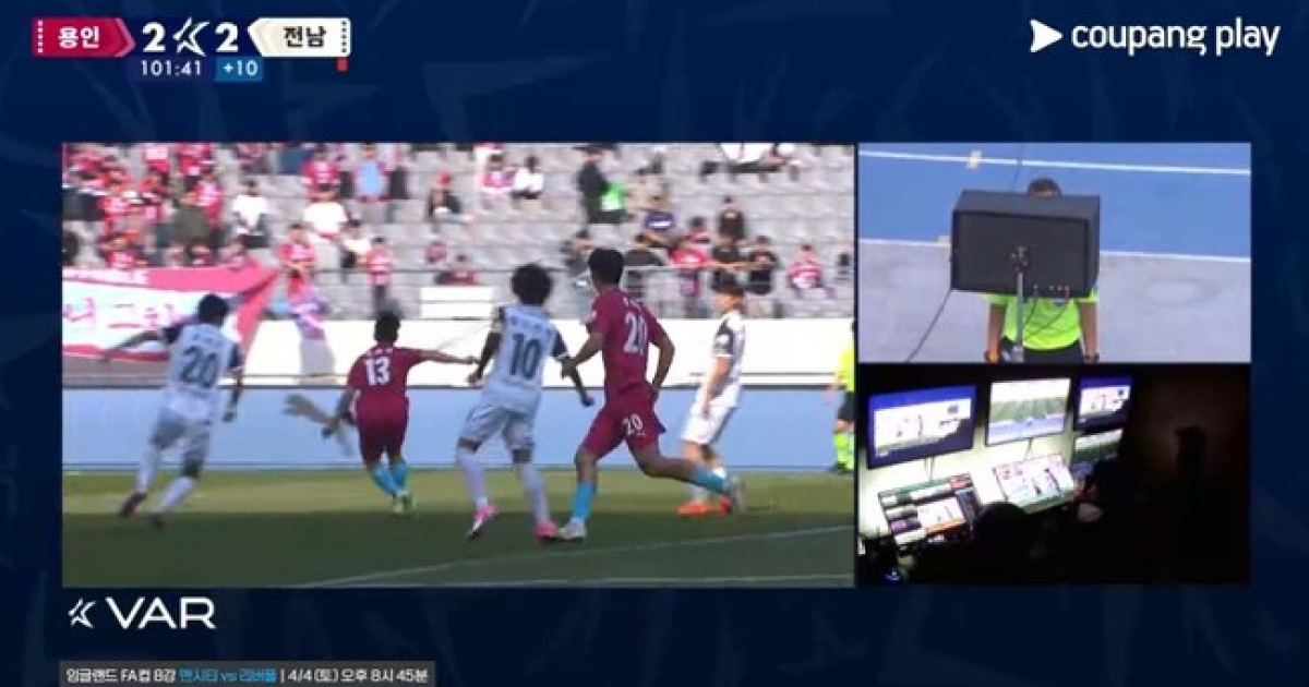 [k2.issue] 역대급 ‘오프사이드’ 오심 이어 ‘핸드볼’ 오심까지?...분노한 전남 “KFA에 공식 이의 제기 예정”