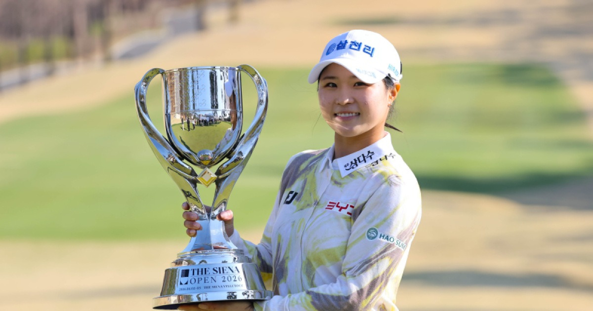 "드디어 육지에서도" 제주 소녀 고지원의 특별한 트로피, 다음 목표는 '내셔널 타이틀' [IS 스타]