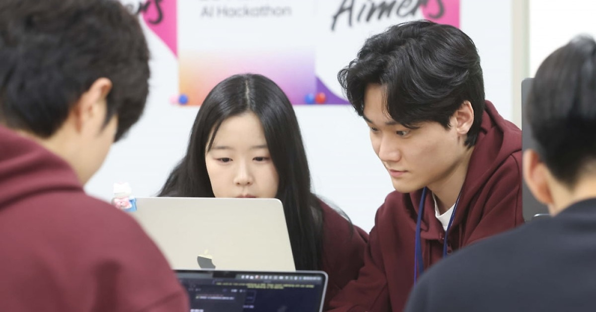 '실력파 청년' 94명 모은 LG…'LLM 경량화' 실전 대회 열었다
