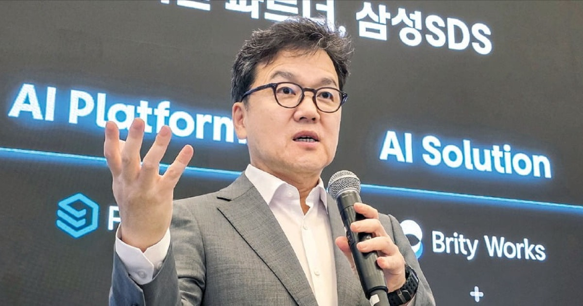 삼성SDS, 기업·공공기관 AX 지원…'풀스택 AI'로 한 번에