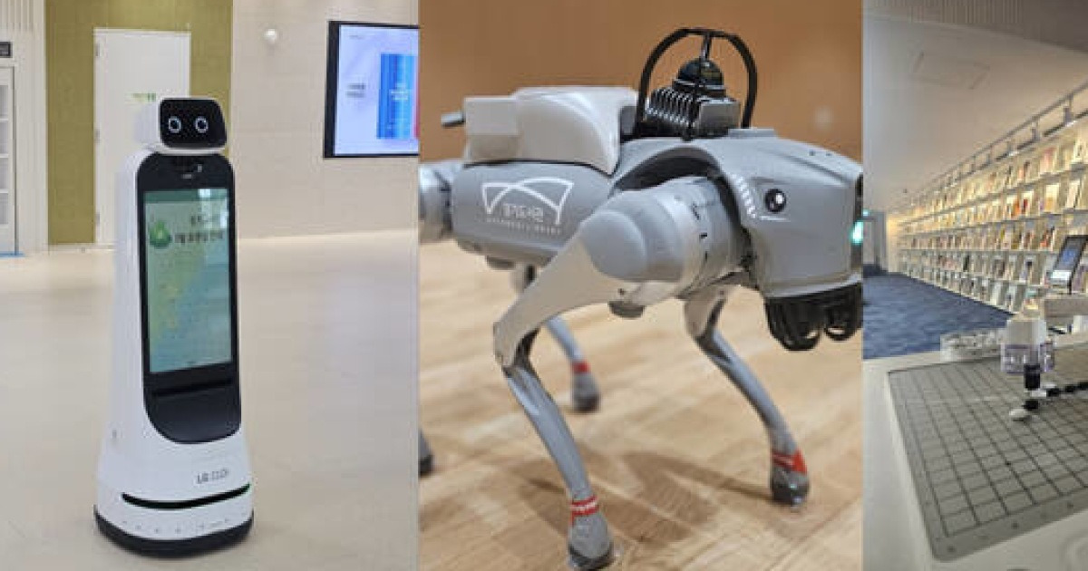 도서관서 ‘오목 로봇’과 한판 승부… 경기도서관 AI 로봇 체험전 11일 개최