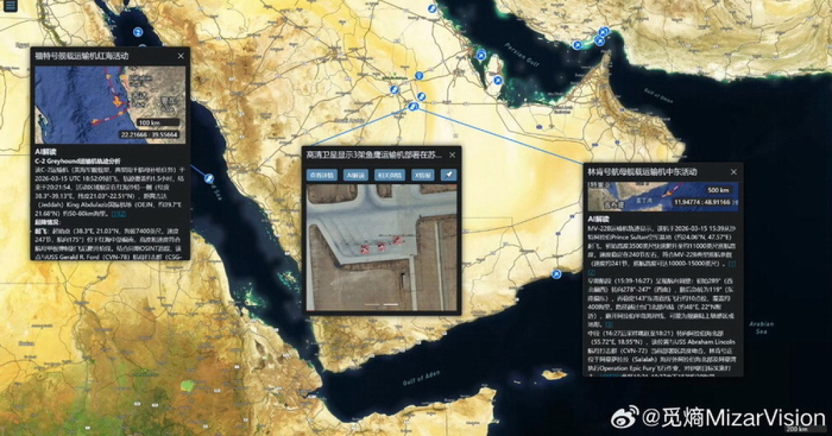 “미군 위치 알려줄테니 기다려봐”…中 민간AI업체들, SNS에 올린다