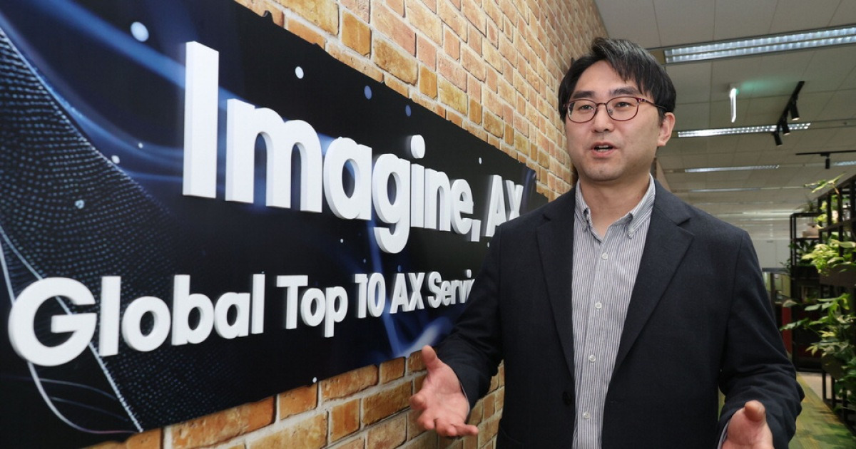 "AI, 기업혁신 이끄는 주체 … 일하는 방식 완전히 바뀔 것"