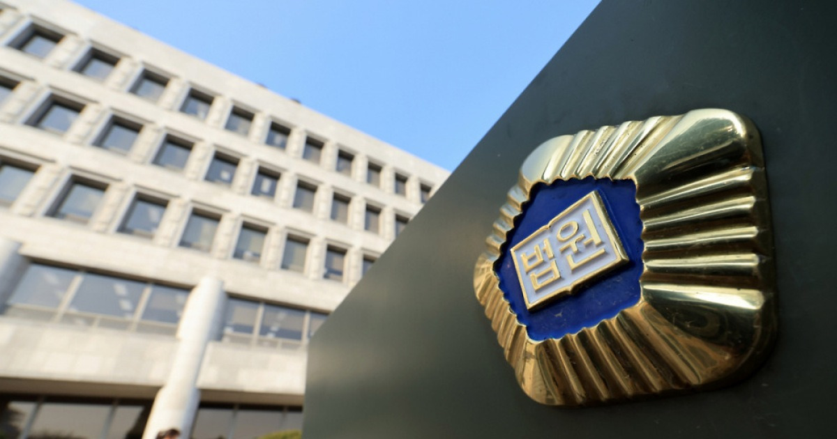 압류 계좌 착오송금 관련 보도 대표 이미지