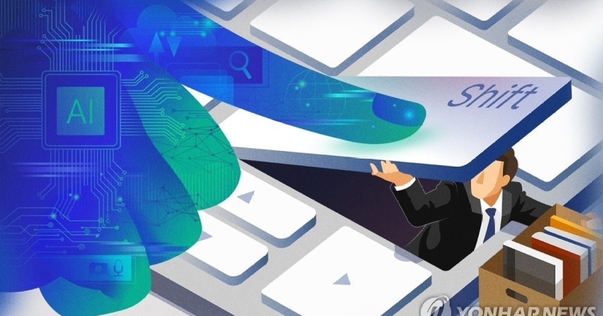 한경협 "AI 시대 고용정책 '고용 보호'서 '고용능력 유지'로 전환해야"