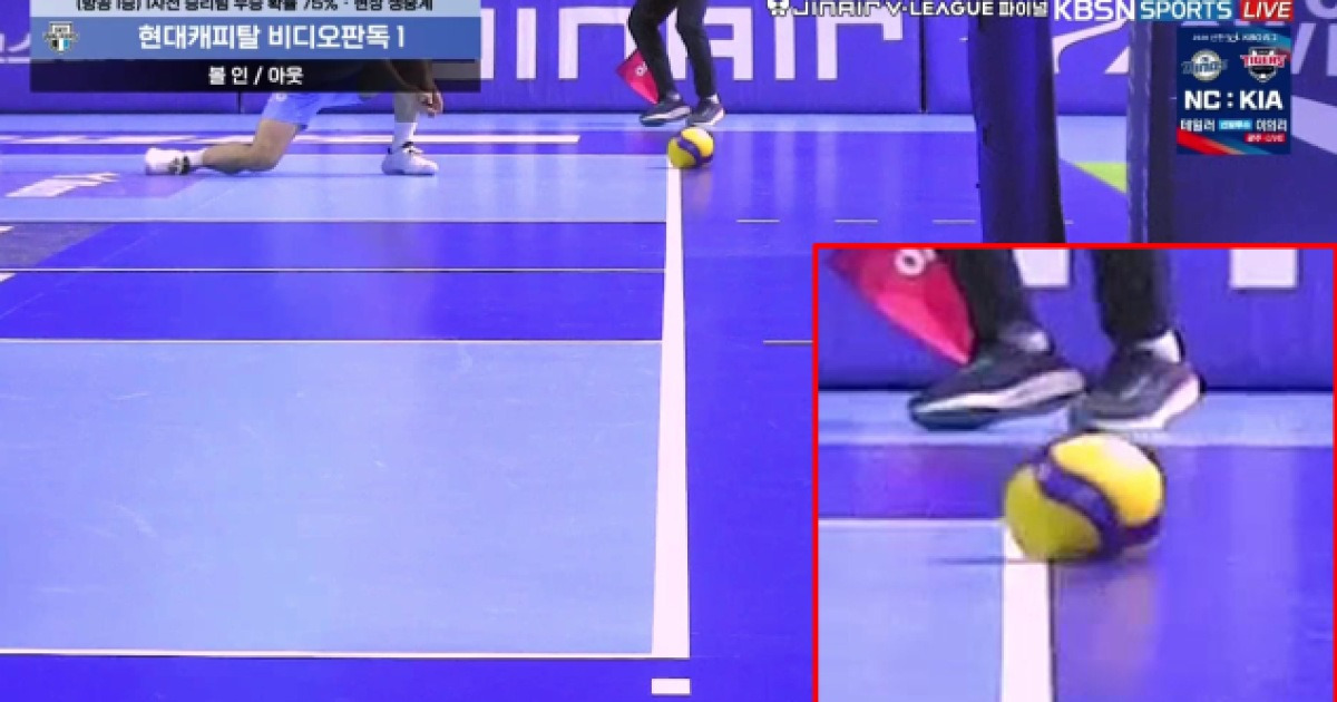 [공식발표] “레오 서브 판독, 오심 아니다” 챔프전 논란에 KOVO ‘정심’ 발표