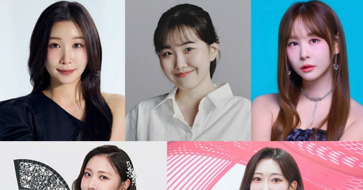 아침마당 미스트롯4 TOP5 관련 기사 이미지