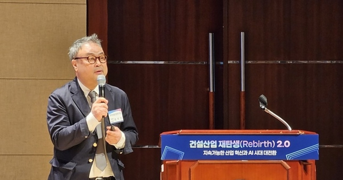 '재래식' 건설업, AI가 확 바꿀 수 있다