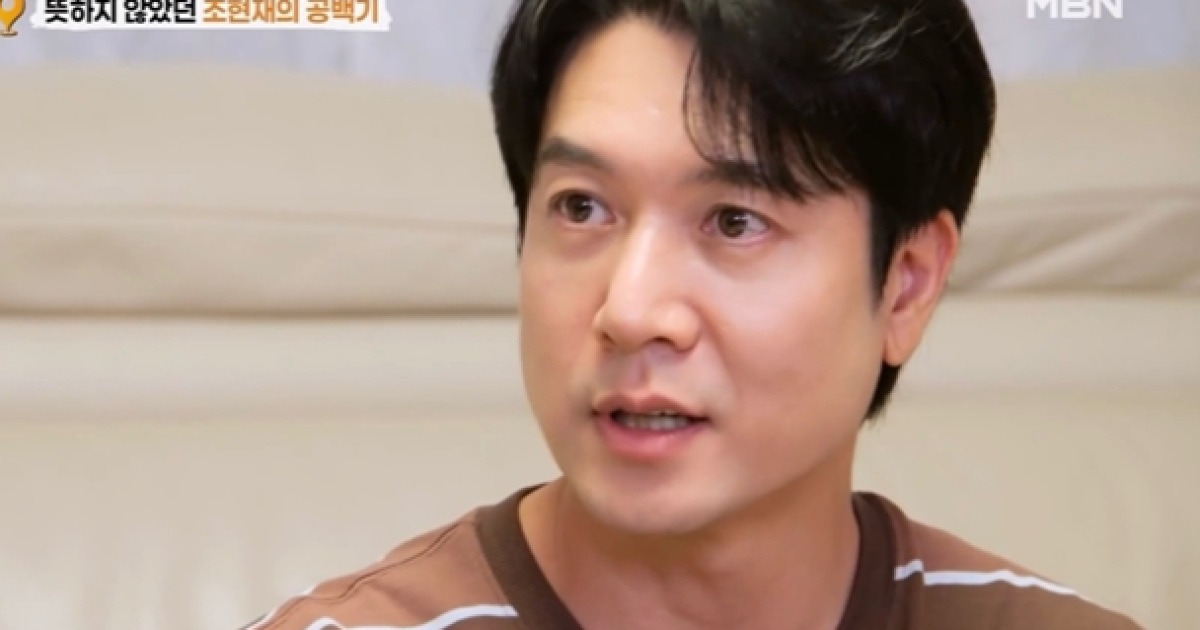 조현재 ‘멜로 장인 지웠다’…‘사냥개들2’에서 젠틀함 벗고 서늘함