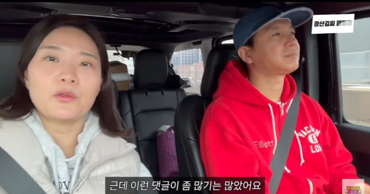 유튜브에서 근황을 전한 배우 김승현 관련 이미지