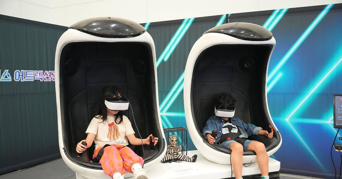 AI-로봇-VR… 대전서 ‘테크 시민’ 체험