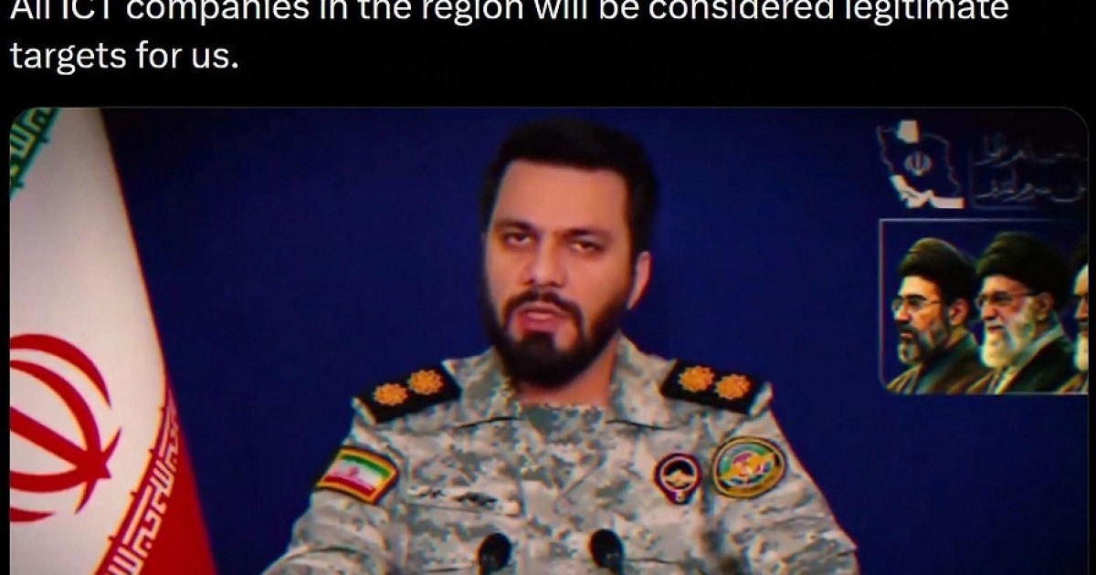 이란, UAE 스타게이트 데이터센터 타격 목표 지목…5000억달러 AI 인프라 위협