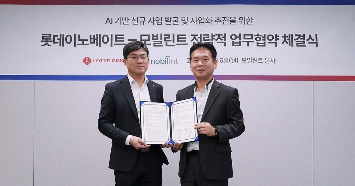 현장에서 숨쉬는 인공지능… 롯데이노베이트, 지능형 인프라 구축 ‘속도’