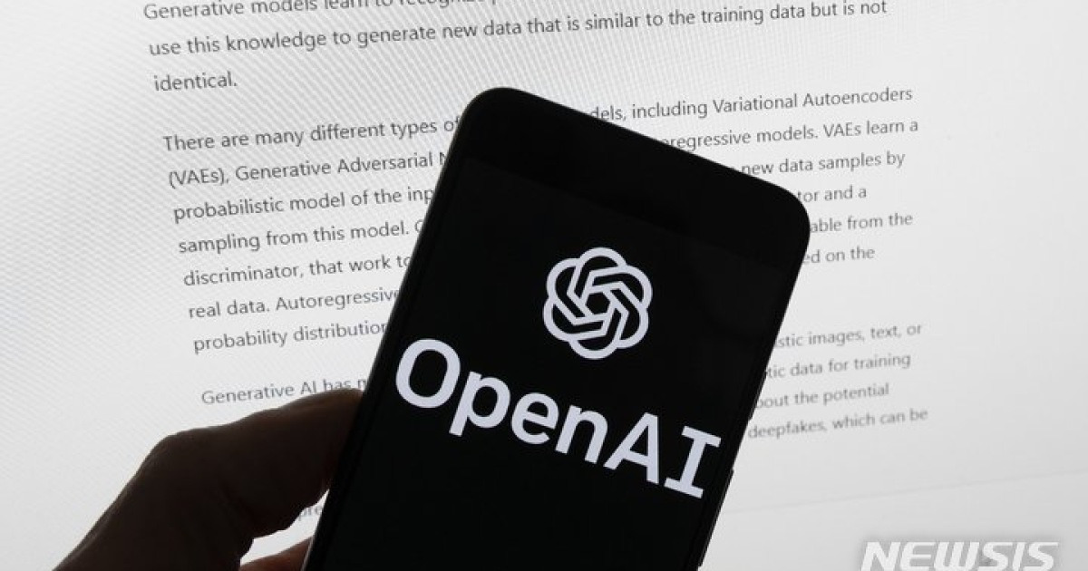 오픈AI “초지능 시대 대비해야”…로봇세·주 32시간 근무제 제안