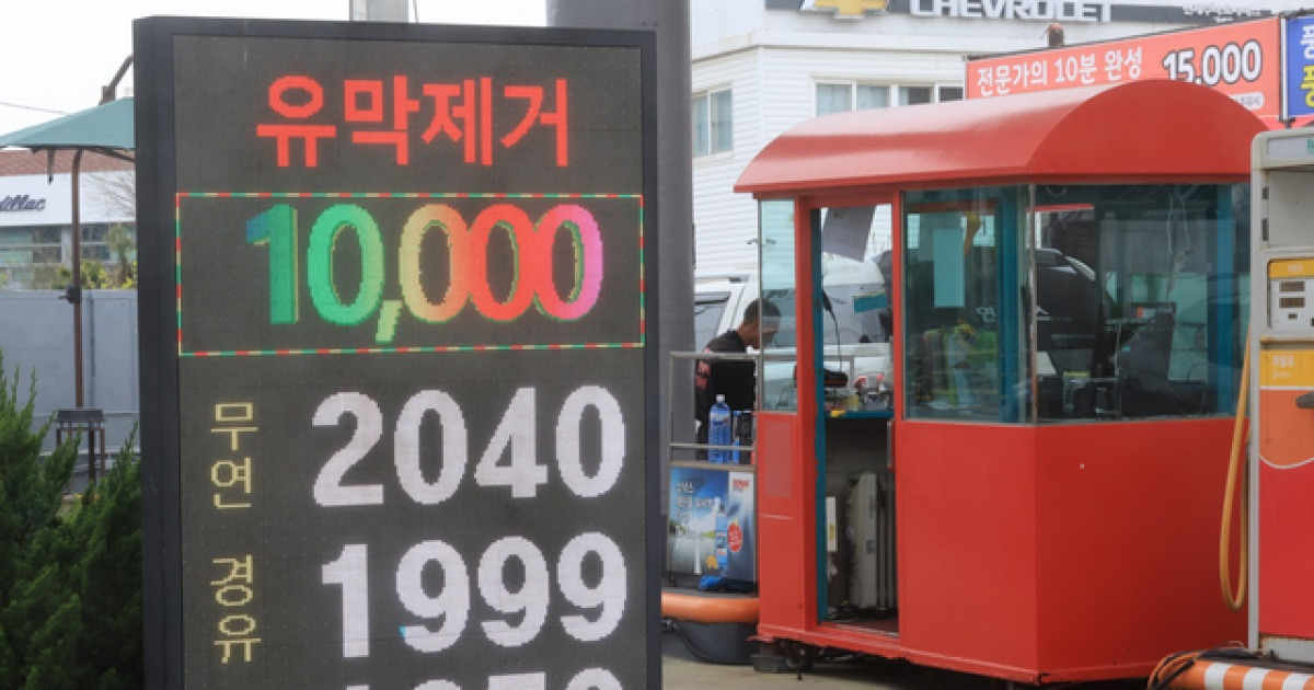 경제심리 관련 이미지