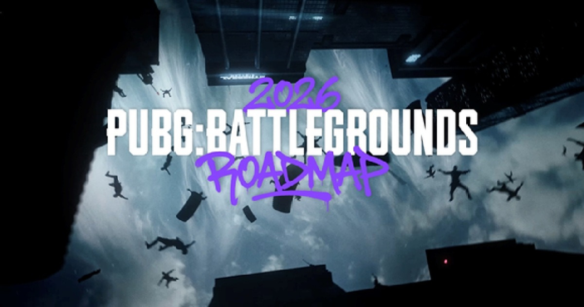 배틀그라운드 관련 이미지