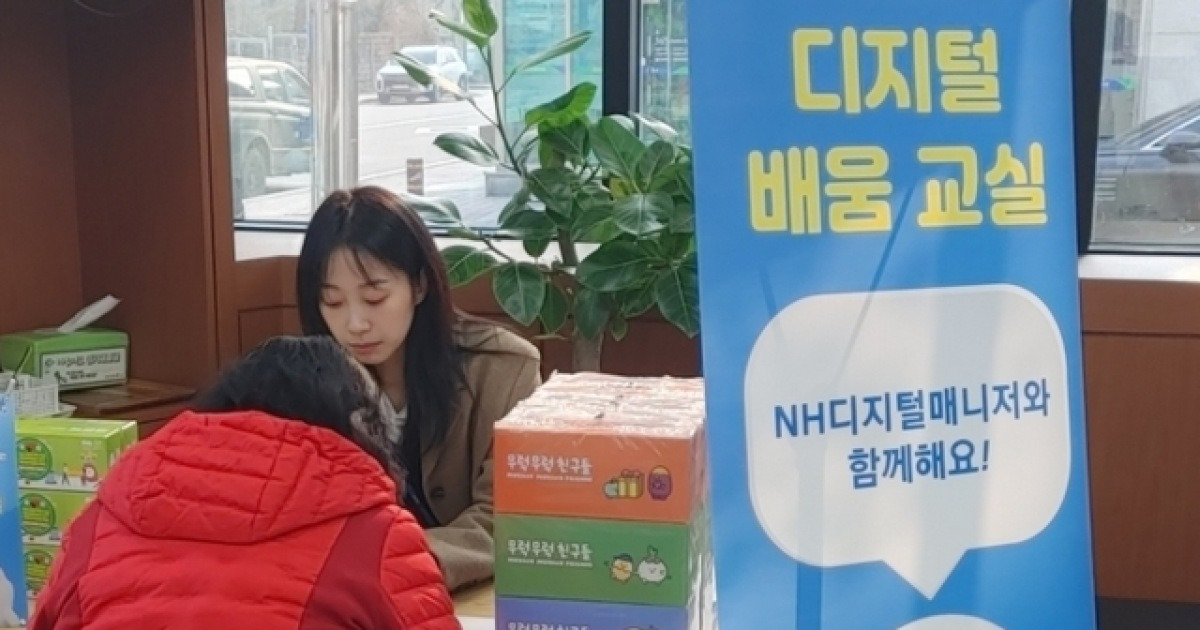 AI 시대인데…강원 디지털·스마트활용 업체 19% ‘하위권’