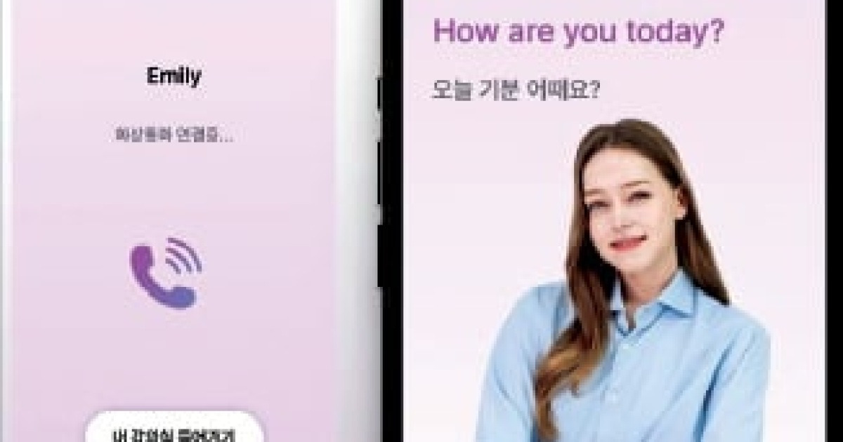 위버스브레인, 원어민 2000명 맞먹는 AI 튜터…실시간 영어 과외