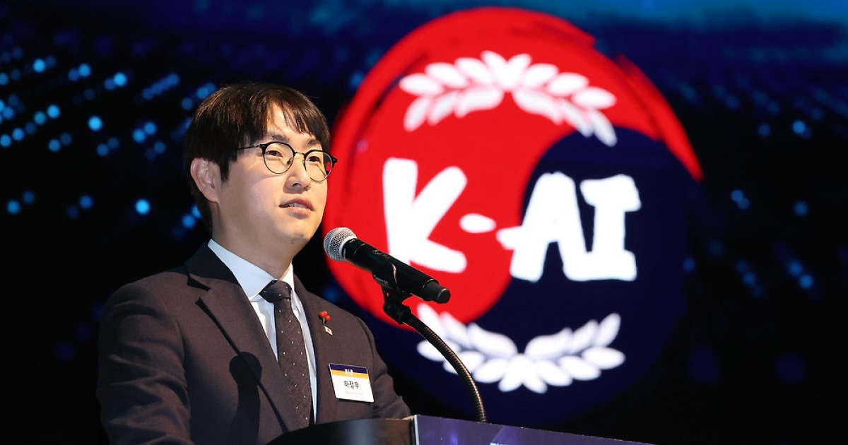 [이충재의 인사이트] AI 수석이 국회의원보다 덜 중요한가