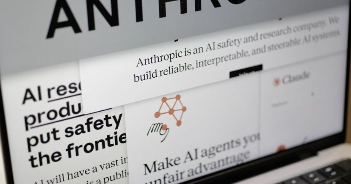 "앤트로픽, 수익률 17.5% 보장…사모펀드들과 AI 합작사 추진"