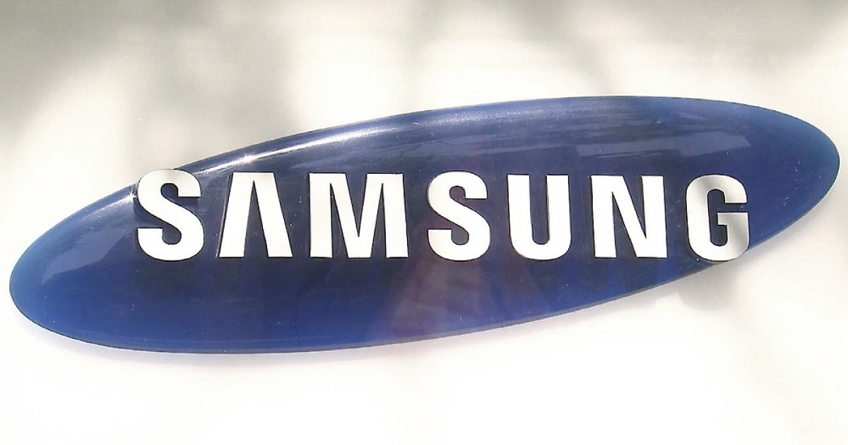 삼성 계열사 퇴직금 소급 지급 관련 보도 이미지