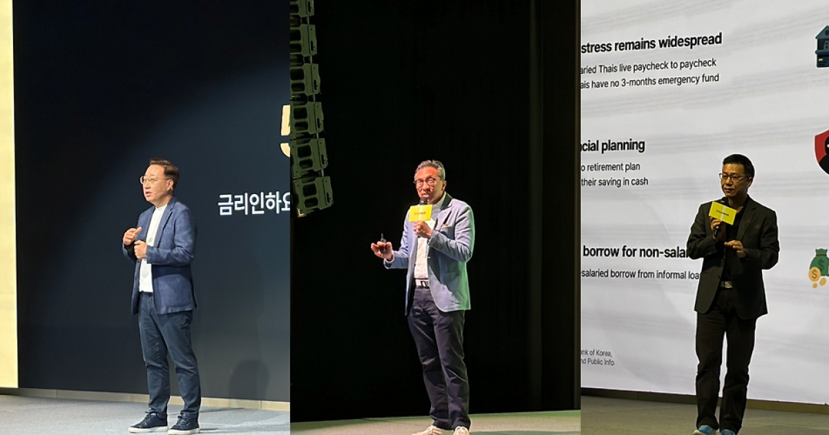 카카오뱅크, AI로 금융비서 제공·글로벌 확장…몽골 진출 공식화