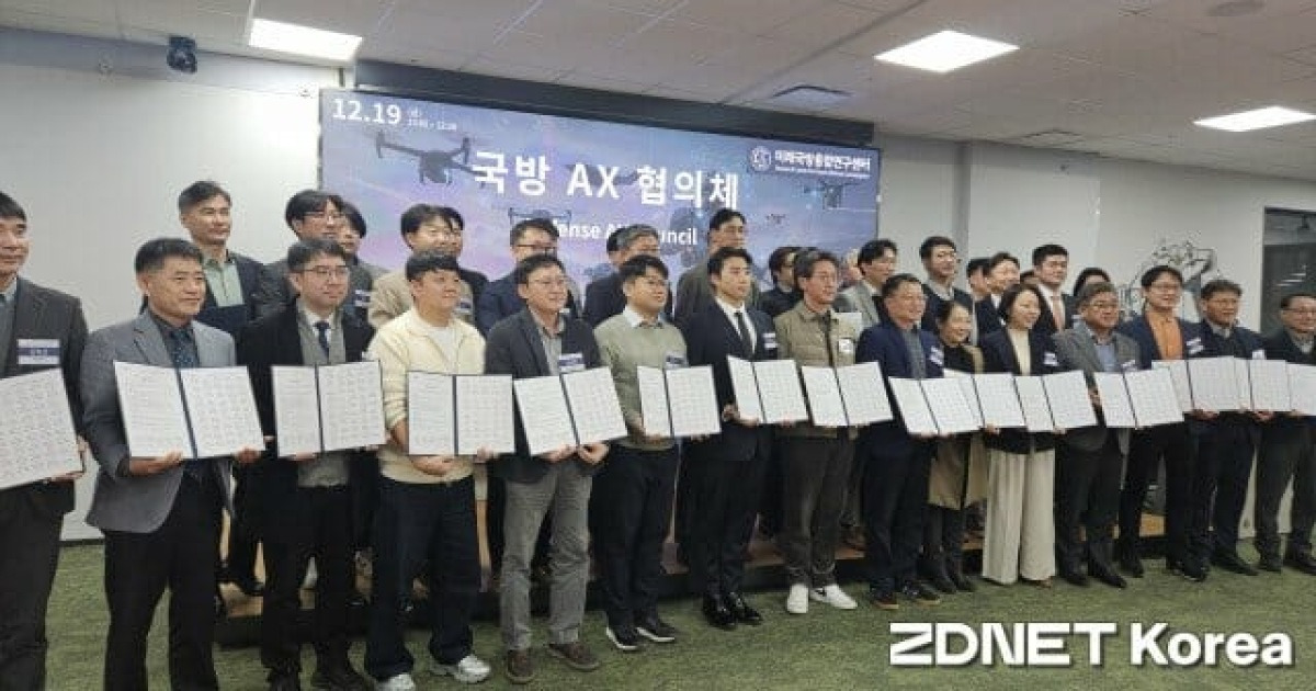 [국방 AX 거점③] 판교에 움튼 생태계…외형 다음은 현장