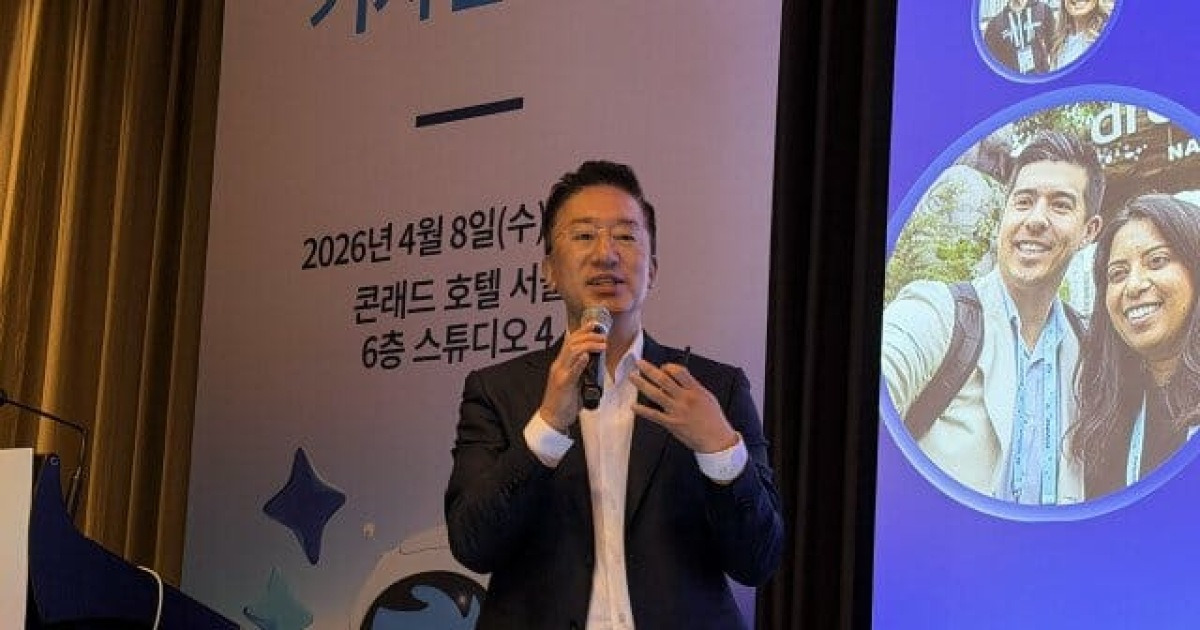 [현장] 세일즈포스 "슬랙봇, AI·데이터·업무 대통합"
