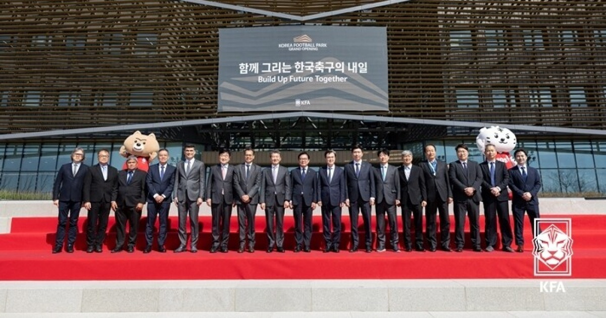 4천억 투입 ‘코리아풋볼파크’ 개관…정몽규 “한국축구 100년 거점될 것”