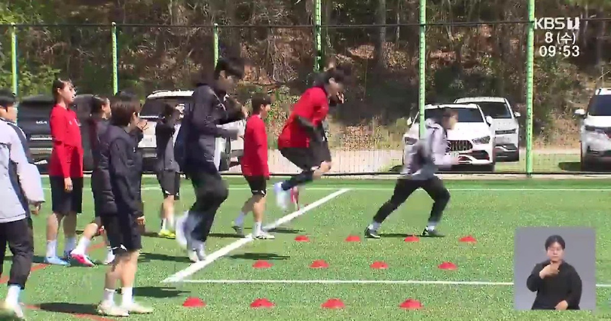 호남 첫 여자 프로축구팀 ‘강진 스완스’…WK리그 우승 도전