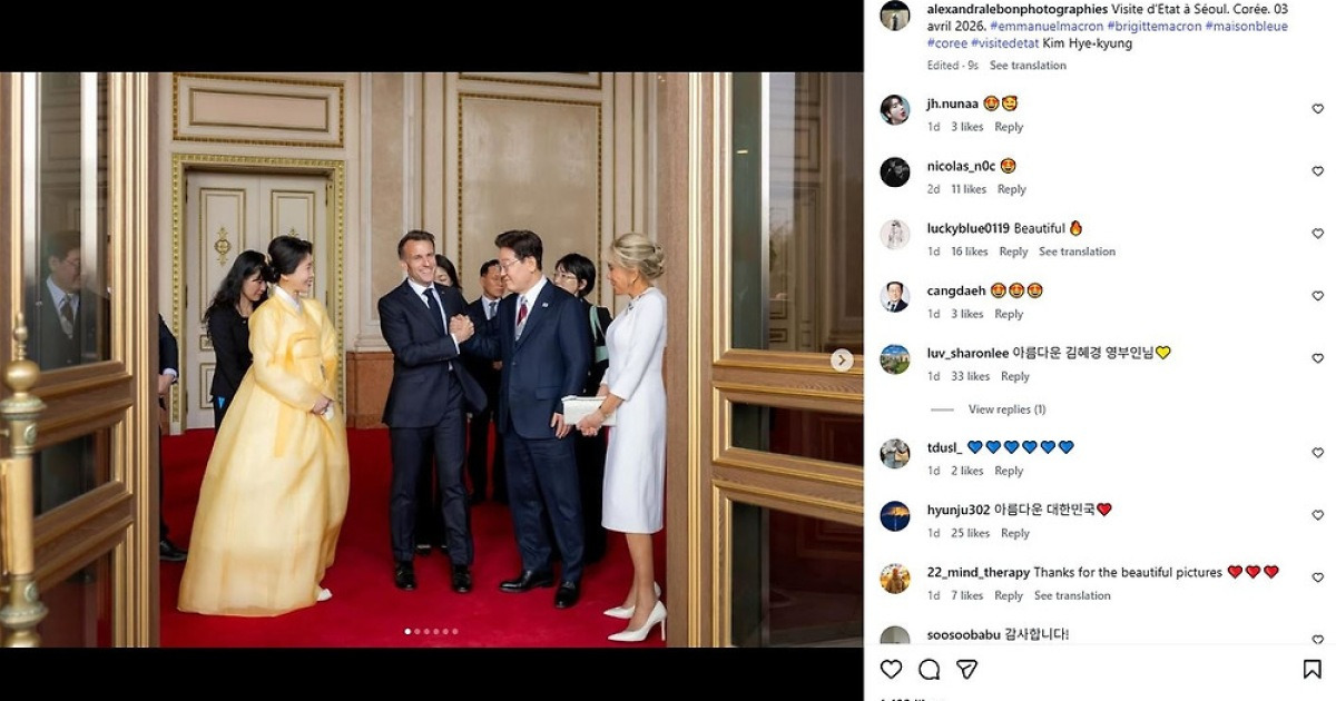 Macron photographer zooms in on Korean first lady Kim Hea Kyung’s ...
