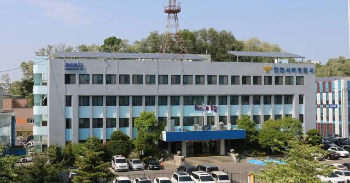 무면허 상태로 렌터카 몰다 행인 친 20대…구속 영장