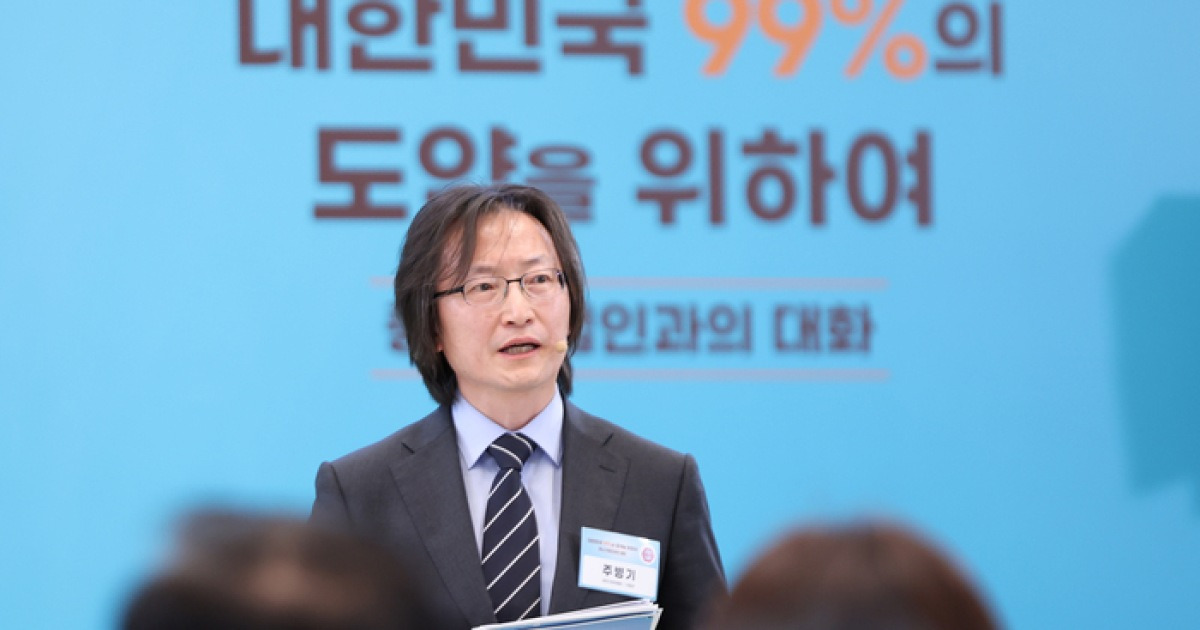 생성형 AI 광고에 ‘가상인물’ 표시 의무화 추진