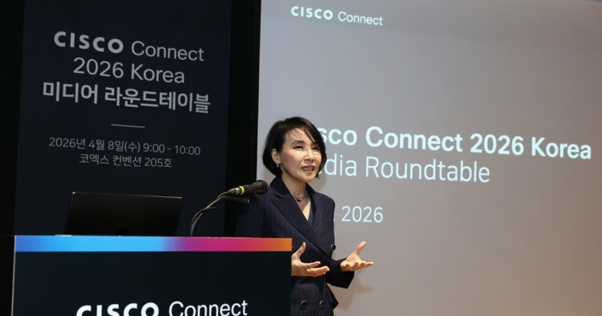 “AI끼리도 대화해야”…시스코 ‘인지 인터넷’ 제시