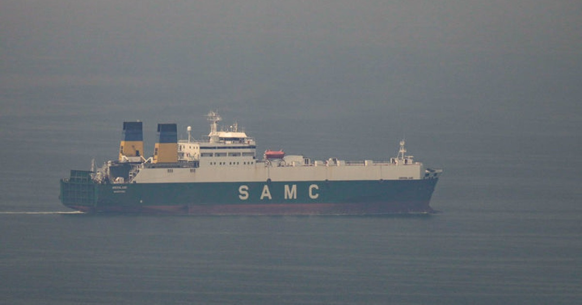 페르시아만 선박 정체 관련 기사 이미지