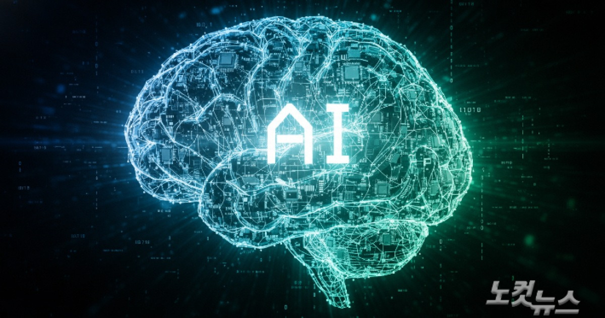 "공공데이터에 AI 입혀라" 정부, AI 창업 '왕중왕' 가린다