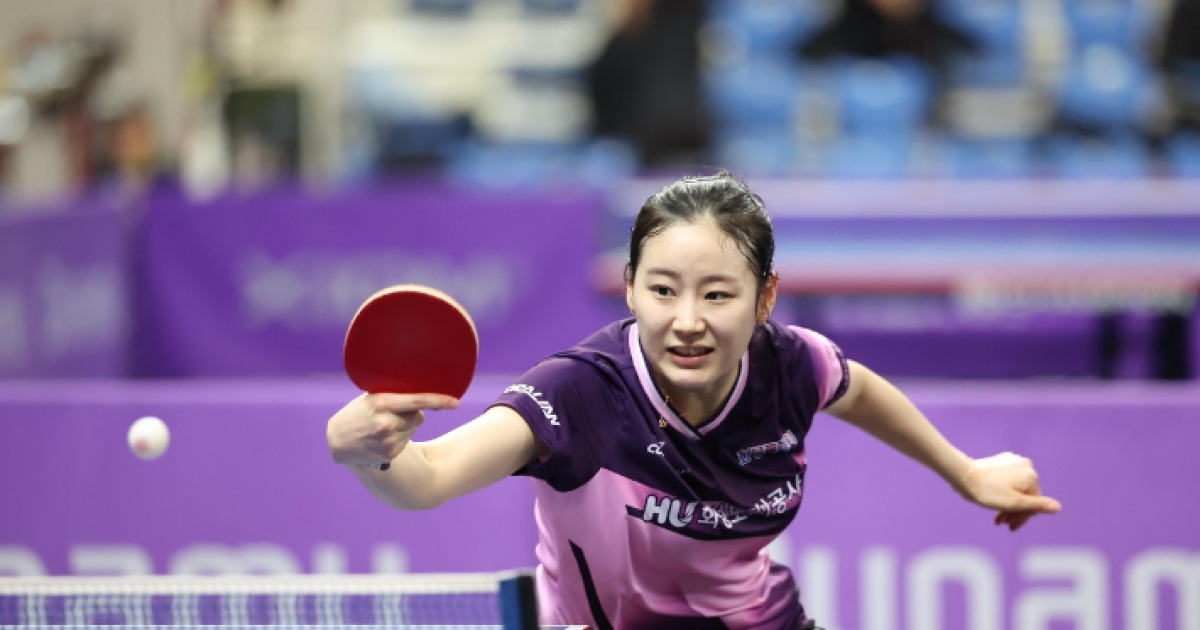 탁구 유시우 세계선수권 관련 보도 대표 이미지
