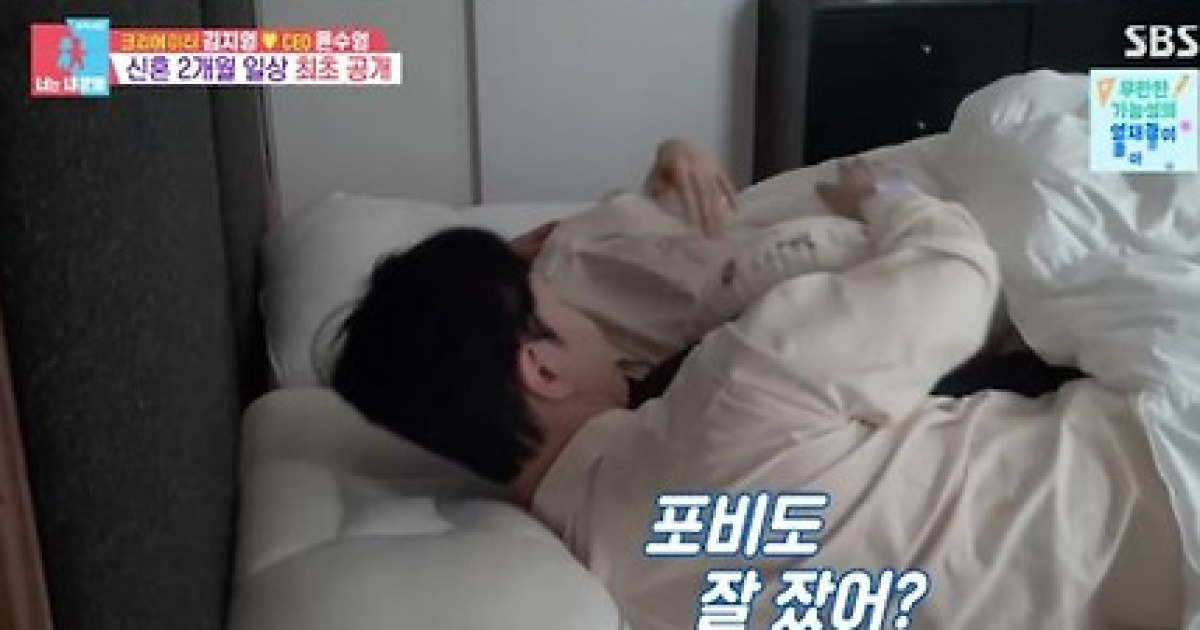 임신 관련 방송 장면