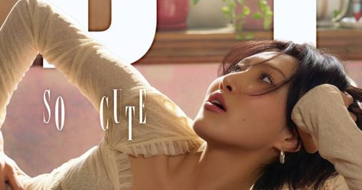 화사 So Cute 관련 이미지