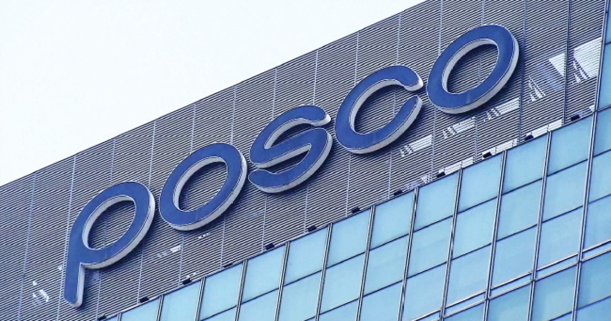 포스코 협력사 직고용 관련 보도 이미지