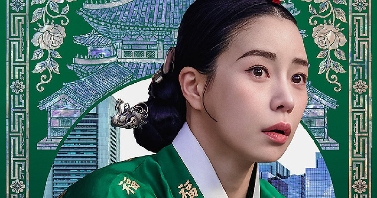 멋진 신세계 티저 포스터 관련 이미지