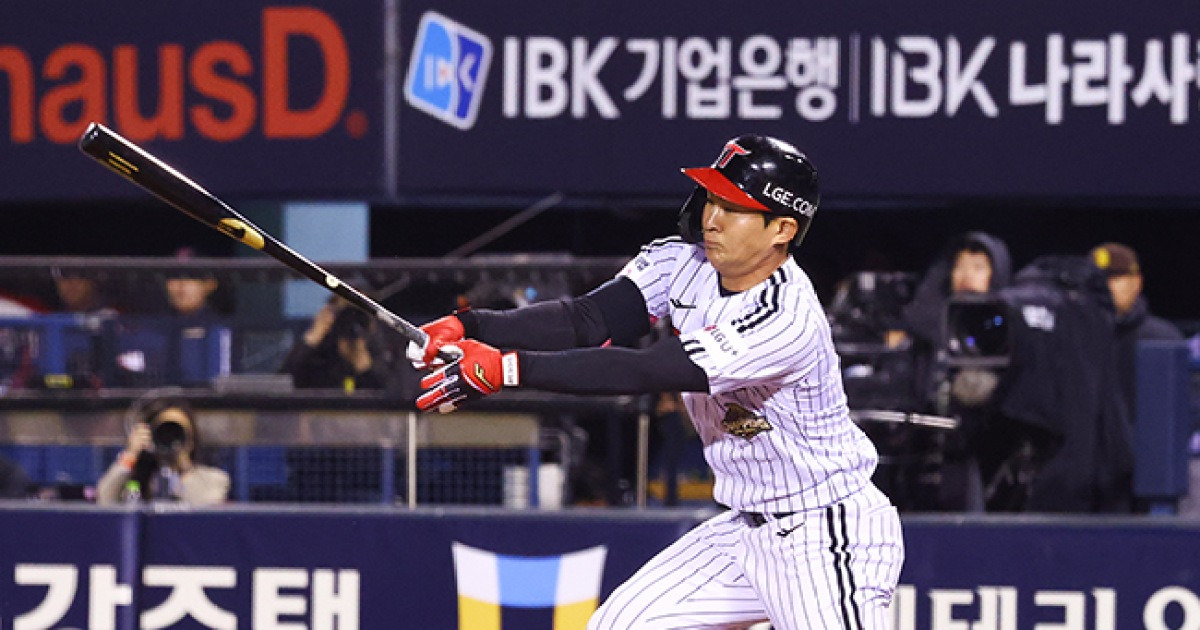 LG-NC 경기 관련 대표 이미지