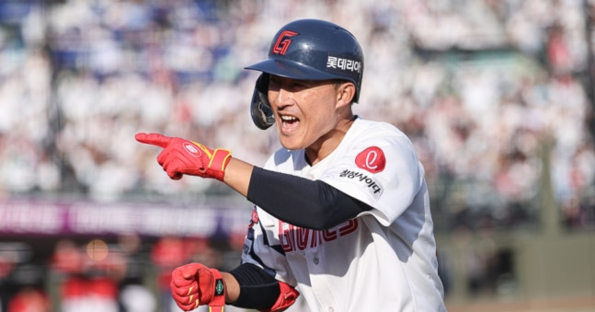 롯데 라인업 변화 관련 보도 이미지