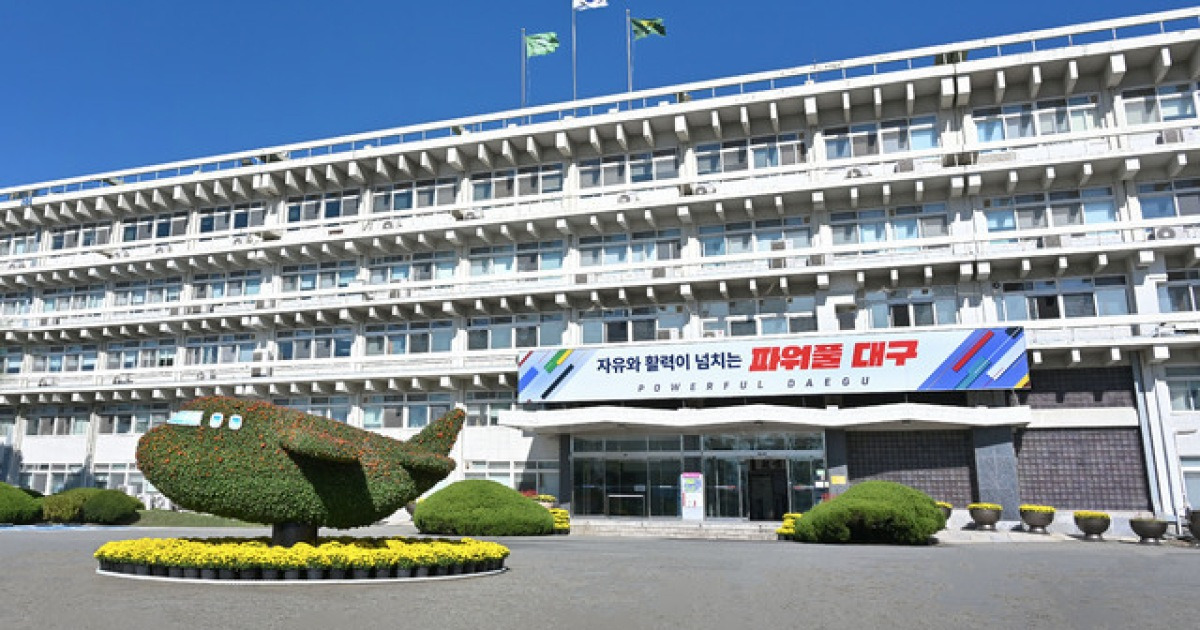 대구, 미래차 ‘두뇌’ 만든다…141억 규모 AI·SDV 국책사업 선정