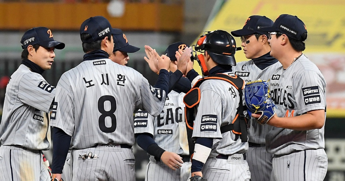 '불펜 총투입' 한화, 우천 취소에 화색 "쿠싱 등판 불발된 이유는…"[인천 현장]