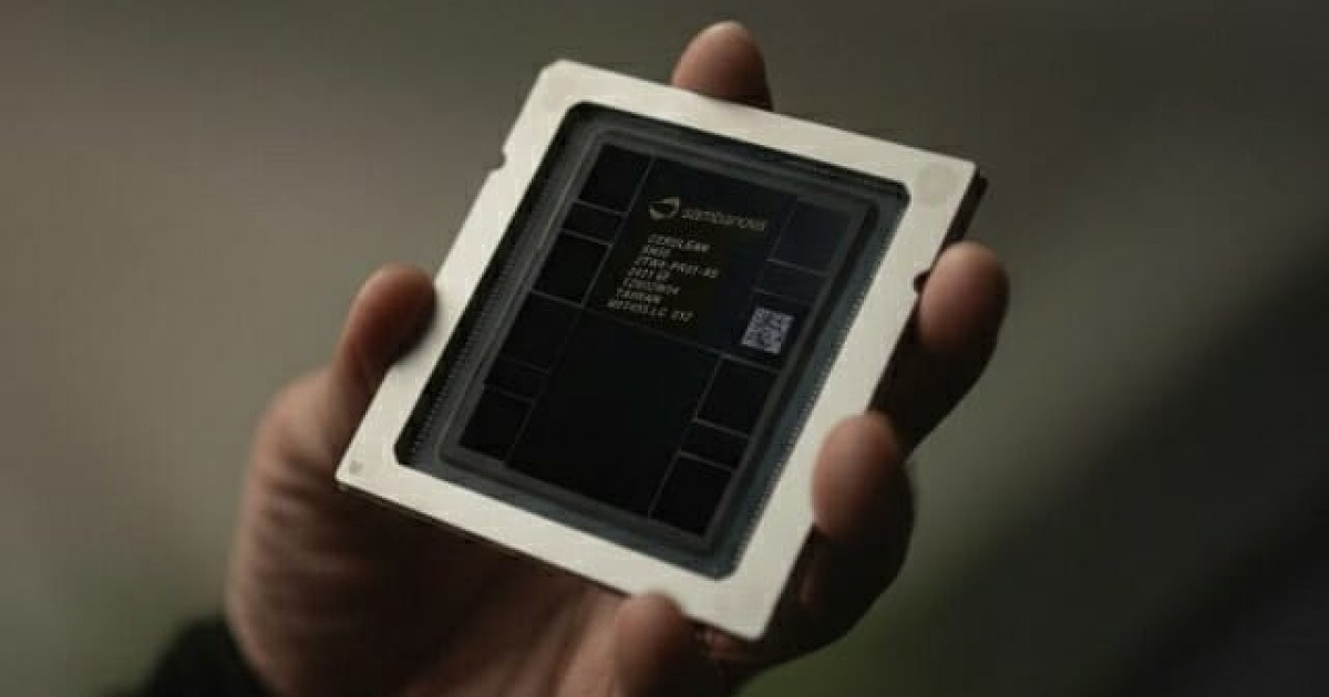 삼바노바·인텔, AI 추론 인프라 하반기 공급