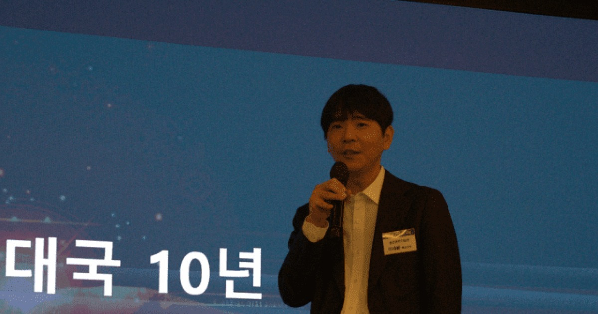 알파고 쇼크 10년...이세돌 "AI 쓰는 사람과 격차 벌어졌다"